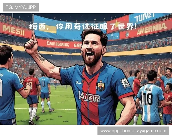 阿圭罗爆料：梅西私下比你想象中的还幽默