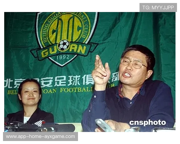 国安主席表态将长期投入，俱乐部路线更明确