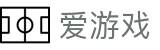 爱游戏首页-爱游戏(中国)官方网站AYX APP